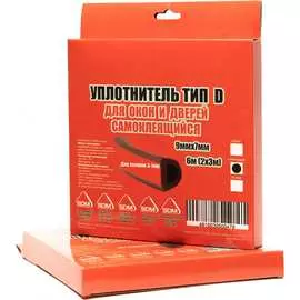Самоклеящийся резиновый уплотнитель SDM 5244