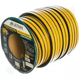 Самоклеящийся уплотнитель ULTIMA D 40 SC-55