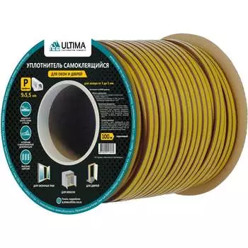 Самоклеящийся уплотнитель ULTIMA Р 100 SC-39AX