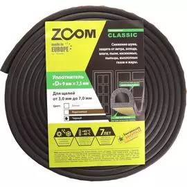 Самоклеящийся уплотнитель ZOOM