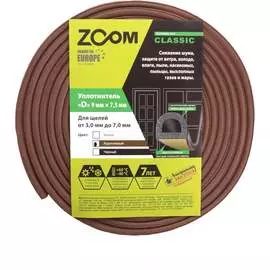 Самоклеящийся уплотнитель ZOOM