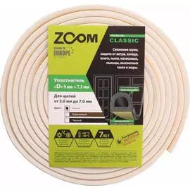 Самоклеящийся уплотнитель ZOOM