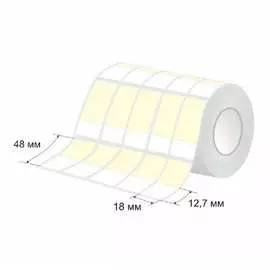 Самоламинирующаяся этикетка SOFMIX СЛМ.ТТ.18.48 101684