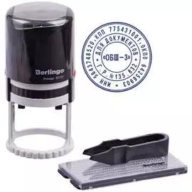 Самонаборная автоматическая печать Berlingo Printer 8020 BSt_82102