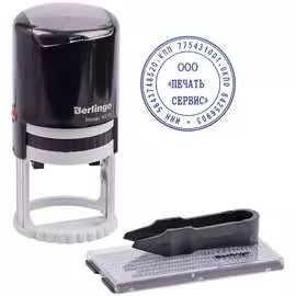 Самонаборная автоматическая печать Berlingo Printer 8010 BSt_82101