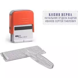 Самонаборный автоматический штамп Colop PRINTER С 20/3 SET 00-00001010