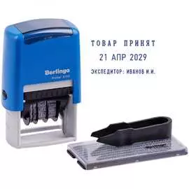 Самонаборный датер Berlingo Printer 8755 BSt_82302