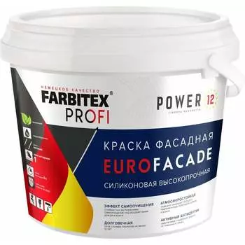 Самоочищающаяся фасадная высокопрочная силиконовая краска Farbitex 4300009353