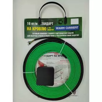 Саморегулирующий нагревательный кабель на кровлю ООО Ланит LA17UF010