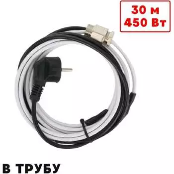 Саморегулирующийся греющий кабель в трубу ТеплоСофт SRF10/30м/в трубу