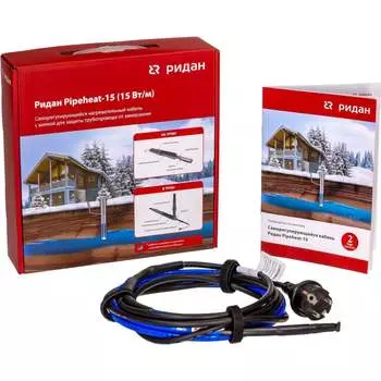 Саморегулирующийся кабель Ридан Pipeheat-15 21RT0808R