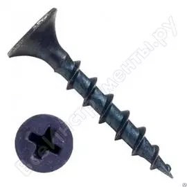 Оксидированный саморез для крепления ГКЛ к дереву BEFAST 3,5х32 (15 кг) C1032