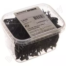 Оксидированный саморез качественный крепеж 3,5х32 (550 шт.) 0500361