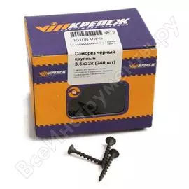 Черный саморез vipкрепеж 3,5х32 (240 шт.) 30108