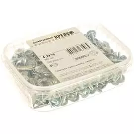 Прессшайба-сверло качественный крепеж 4,2х16 (260 шт.) 0200343