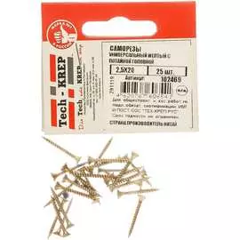 Саморез Tech-Krep 2,5х20 25 шт. 102469