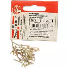Саморез Tech-Krep 3,0х16 35 шт. 102472