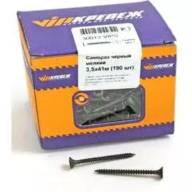 Саморез vipкрепеж 3,5/41 (190 шт.) 30012