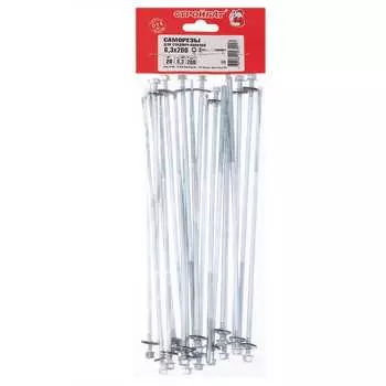 Саморезы для сэндвич-панелей Стройбат 6,3x200 20 шт. 293790