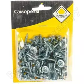 Саморезы ГЛАВДОР GL-349 16x4,2 мм (100 шт.) 52446
