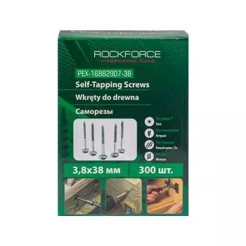 Саморезы Rockforce 3.8x38 мм (300 шт) RF-PEX-16882907-38(58930)