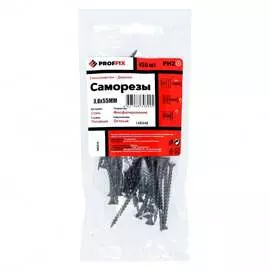 Саморезы СГД Tech-Krep PRO 3,8х55 (50 шт.) 146446