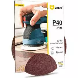 Самозацепляющийся шлифовальный круг GRAFF 13612540