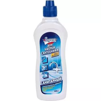 Санитарное чистящее средство Золушка Ч13-0 603693