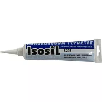 Санитарный силиконовый герметик Isosil S205 2050108