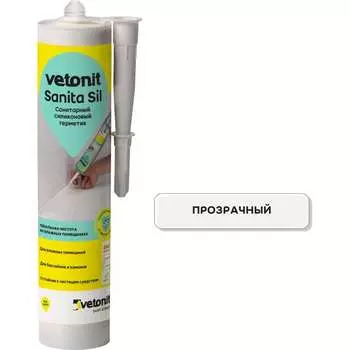 Санитарный силиконовый герметик Vetonit