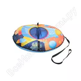 Санки-ватрушка bradex космолёт de 0753