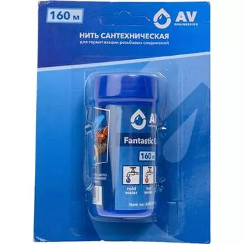 Сантехническая нить AV Engineering Fantastic Cord AVE-FC-0160