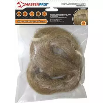 Сантехнический лен MasterProf PREMIUM ИС.131068
