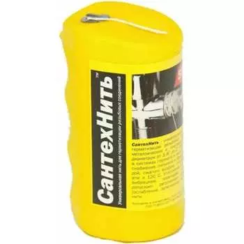 Сантехнить Сантехкреп 2.1.3.