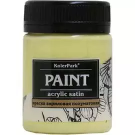 Сатиновая акриловая краска Palizh