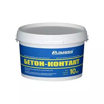 Сцепляющая адгезионная грунтовка АЛЬМИРА Бетон-контакт 00-00000223