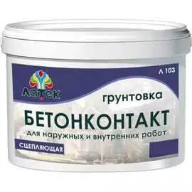 Сцепляющая грунтовка ЛАТЕК Л103 Бетонконтакт LAG008