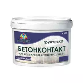 Сцепляющая грунтовка ЛАТЕК Л103 Бетонконтакт LAG011