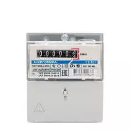 Счетчик электроэнергии Энергомера CE101 R5.1 101001003011067