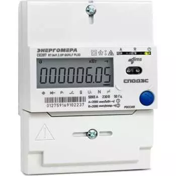 Счетчик электроэнергии Энергомера ce207 r7.849.2.oa.quvlf 101002009012967