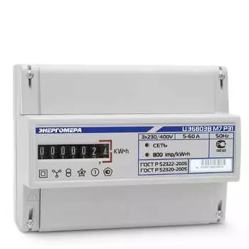 Счетчик электроэнергии Энергомера ЦЭ6803В 1 101003001013147