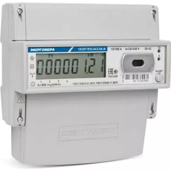 Счетчик электроэнергии Энергомера ce307 r33.043.oa.n 101004007012768