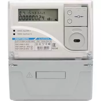 Счетчик электроэнергии Энергомера ЦЭ6850М 0, 2S/0, 5 101005003012105