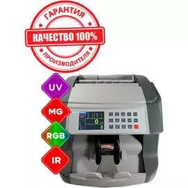 Счетчик банкнот Cassida