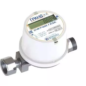Счетчик газа Гранд