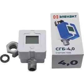 Счетчик газа Элехант