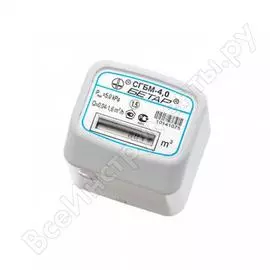 Счетчик газа Бетар СГБМ-4,0 Бет.4,0-2гайки