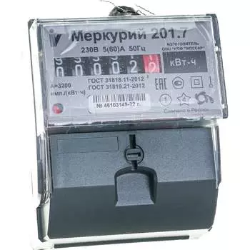 Счетчик Инкотекс Меркурий 201.7 32680 331902