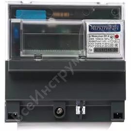 Счетчик Инкотекс Меркурий 201.4 83988