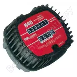 Разрядный счетчик PIUSI K 40 F00490020